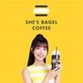 쉬즈베이글(SHES BAGEL) 이미지