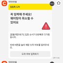 전남 여수 봉산동_ 여수 언니 픽✅ 알 꽉 찬 꽃게장 맛집 솔직 후기 _ 꽃돌게장1번가 내돈내산