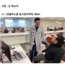 여대생다방 | 아무생각 없이 살고있는데 문제가 될까요?