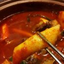 남촌식당 이미지