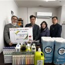 기쁨생활용품