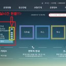 (주)엘림비엠에스 이미지
