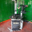 금강공업사 이미지