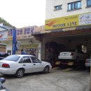 이글모터라인 이미지