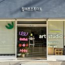 청솔문구사