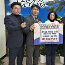 위미감협 제주매일