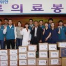 한국내과 이미지