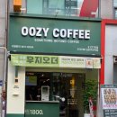와드커피주안역점 | 우지커피 주안역 커피 맛집 딥카페라떼 내돈내산