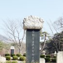 윤성각