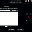 몽그리다 이미지