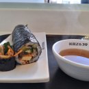 김밥집639갈산