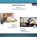산본농민마트