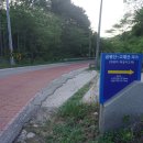 여주-0992 이미지