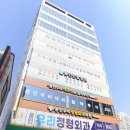 해송빌딩 이미지