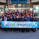 경포동주민센터 이미지