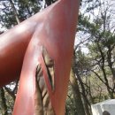 삶의 터 - 합(合 이미지