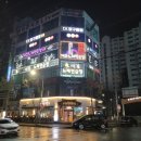 CK당구클럽 네이버블로그