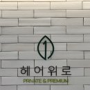 성북-길음-3309 이미지