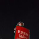 "부정선거 신속히 수사하라!" 제 236/237/238회차(**우파는 질서 존중하고 쓰레기 주워 이웃을 배려한다...
