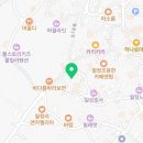 제주마타&베이비마타