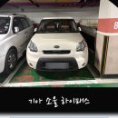 경기도 수원시 팔달구 장다리로229번길 이미지