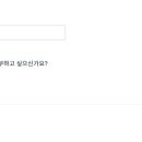 지원어학원