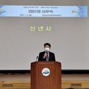 하동교육지원청 이미지