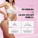 더예쁨의원 이미지