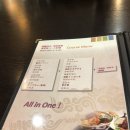 하이트 당구장 이미지