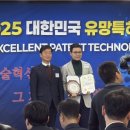 주식회사 늘바른 네이버블로그