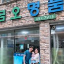 올라헤어 - 성북구 | 올라헤어