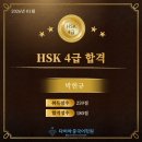 박*규 - 안양시 동안구 임곡로 43 | 박*규