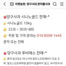 이현농장 이미지