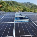 주식회사 태광솔라 이미지