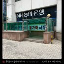 풍림24시불가마사우나 | [대동여탕지도♨️ #16] &#39;풍림24시불가마사우나&#39; 탐험 일지