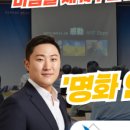 스토리가 있는 명화인문학 이미지