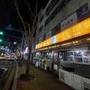 CU좌동롯데점 이미지