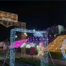 평택호정원 이미지