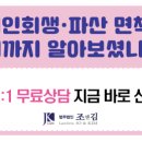 조앤김 이미지
