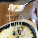 꼴통곱창 - 동두천시 | 꼴통곱창
