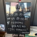 사랑빛안경 | 광주 조대 근처 가성비 안경점 저녁 운전 빛번짐 해결한 엄마 안경 맞춘 후기