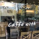 청룡동-36 네이버블로그