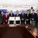 영산대학교 이미지