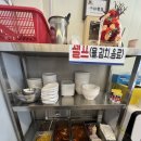 KBS 수원센터 | 수원 팔달구 인계동 kbs수원센터 근처 신선한 재료를...좋은 “바지락 칼국수” 내돈내산 솔직후기