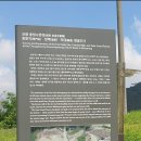 수영1리 이미지