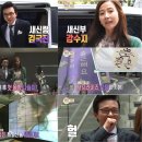 똥강아지네 이미지