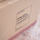 주식회사 거양 이미지