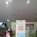 원봉중학교