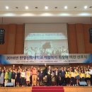 한영신학대 기독교한국신문