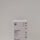 에스와이랩 이미지